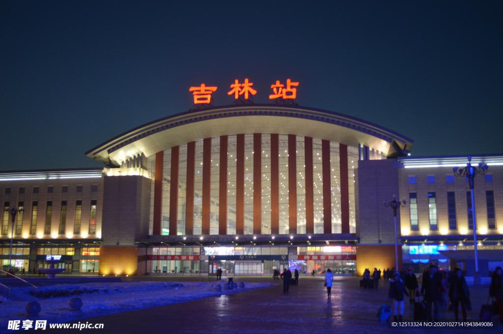 吉林站