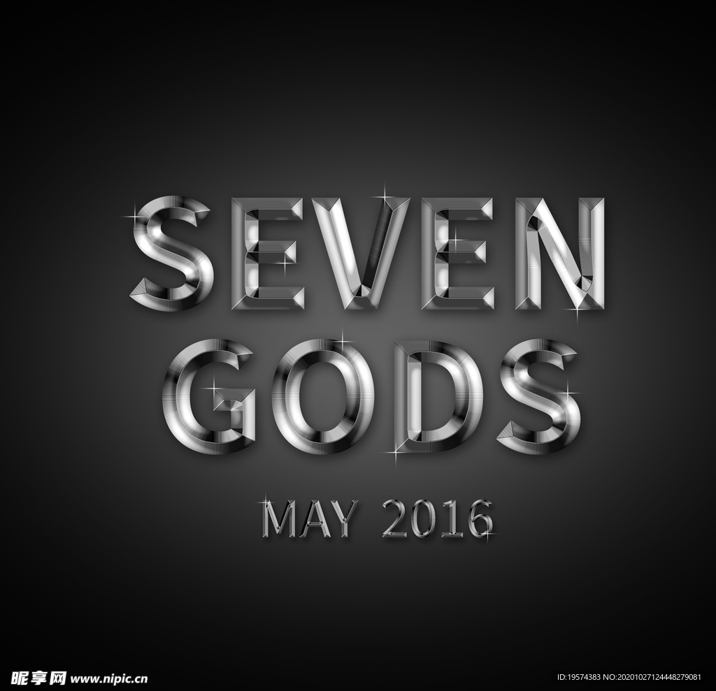 不锈钢字体样式