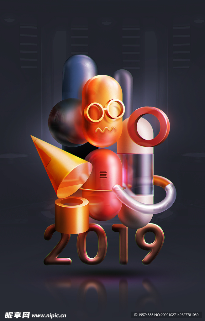 胶囊 药丸 海报 创意