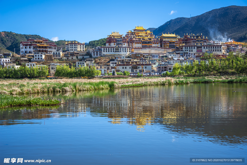 大城市建筑风景摄影
