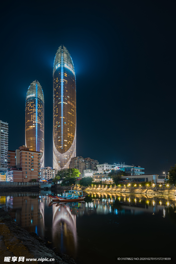 大城市建筑风景摄影