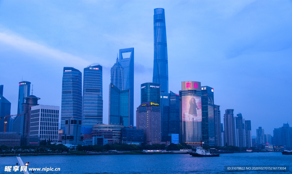 大城市建筑风景摄影