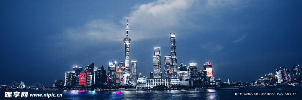 大城市建筑风景摄影