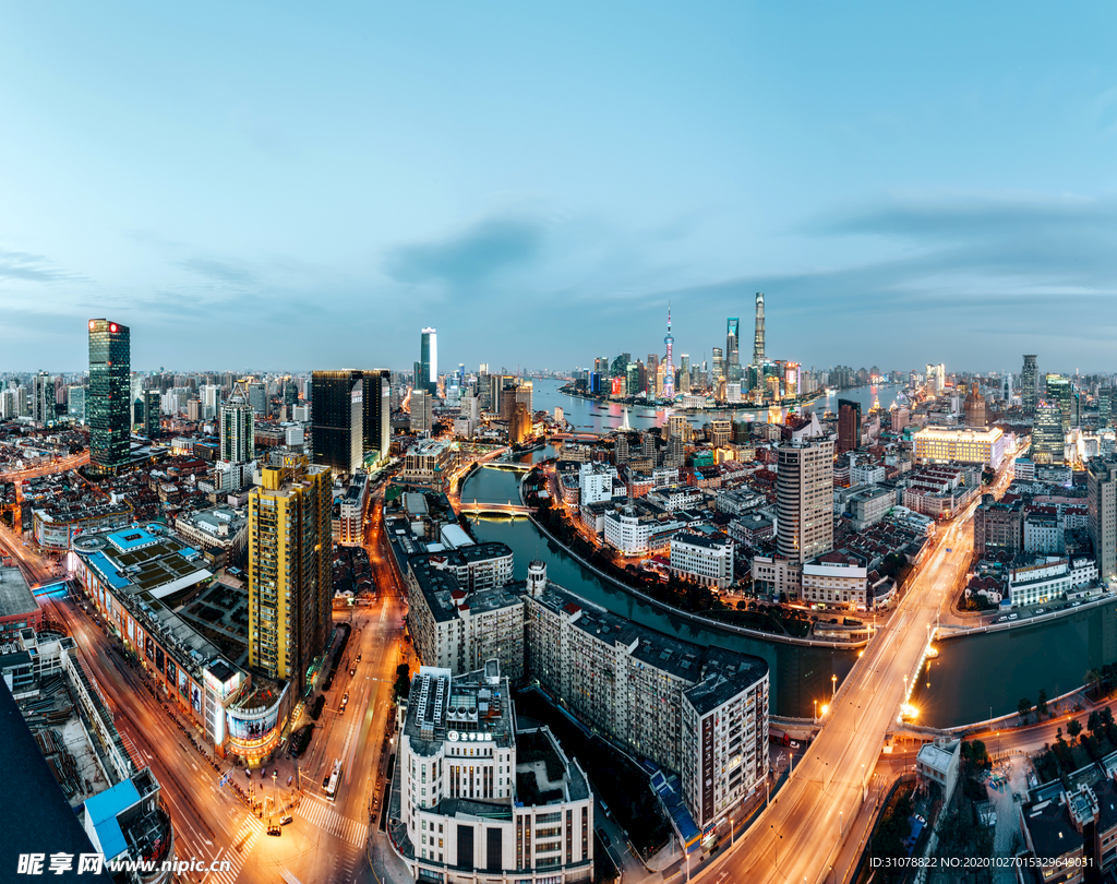 大城市建筑风景摄影