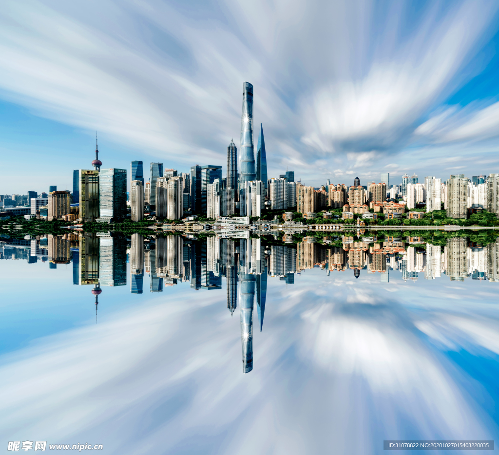 大城市建筑风景摄影