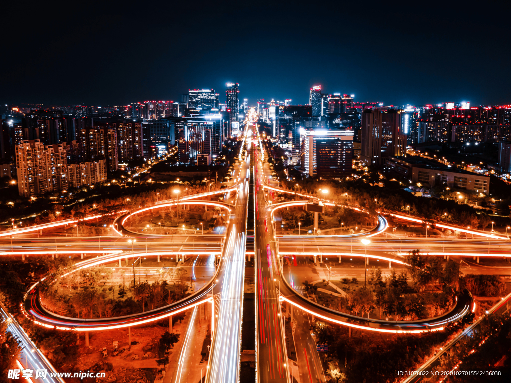 大城市建筑风景摄影