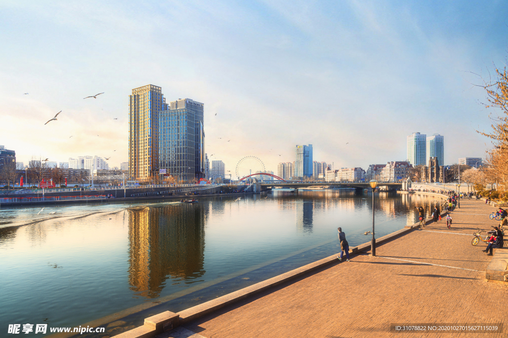 大城市建筑风景摄影