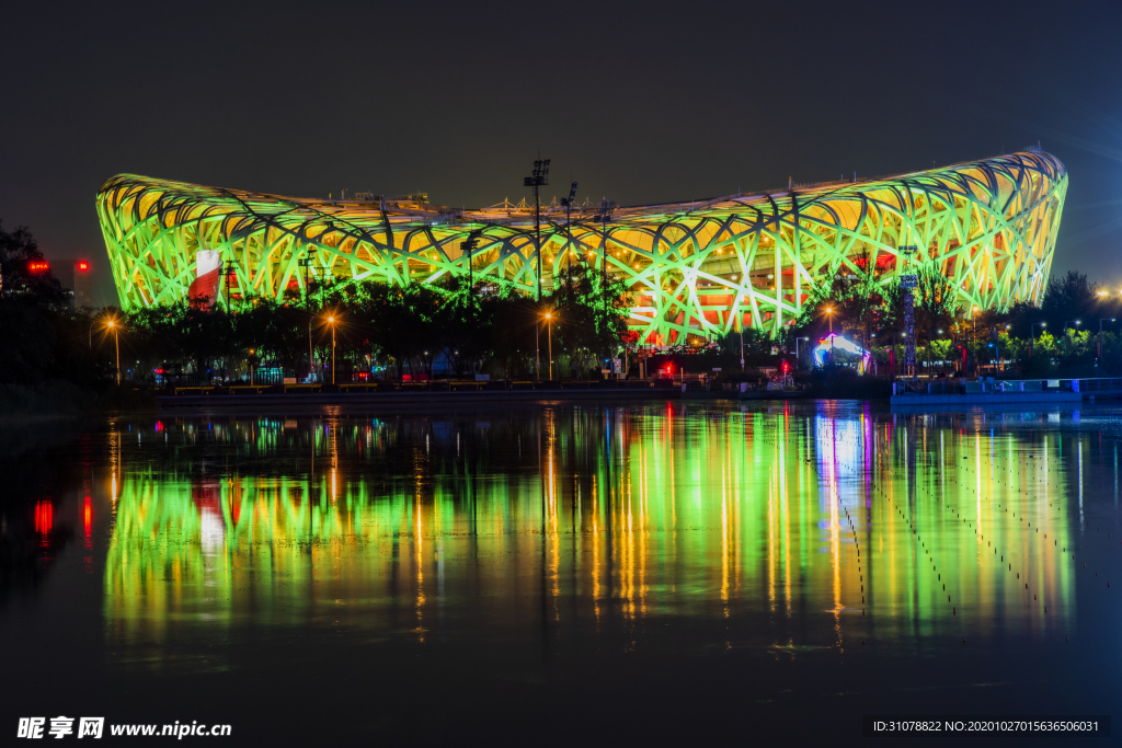大城市建筑风景摄影