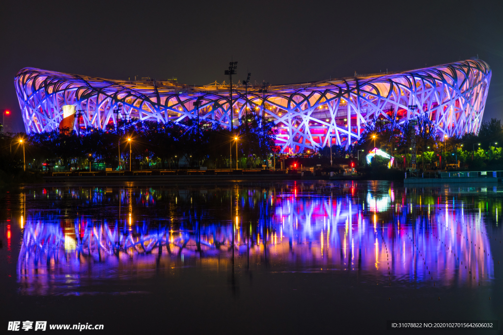 大城市建筑风景摄影