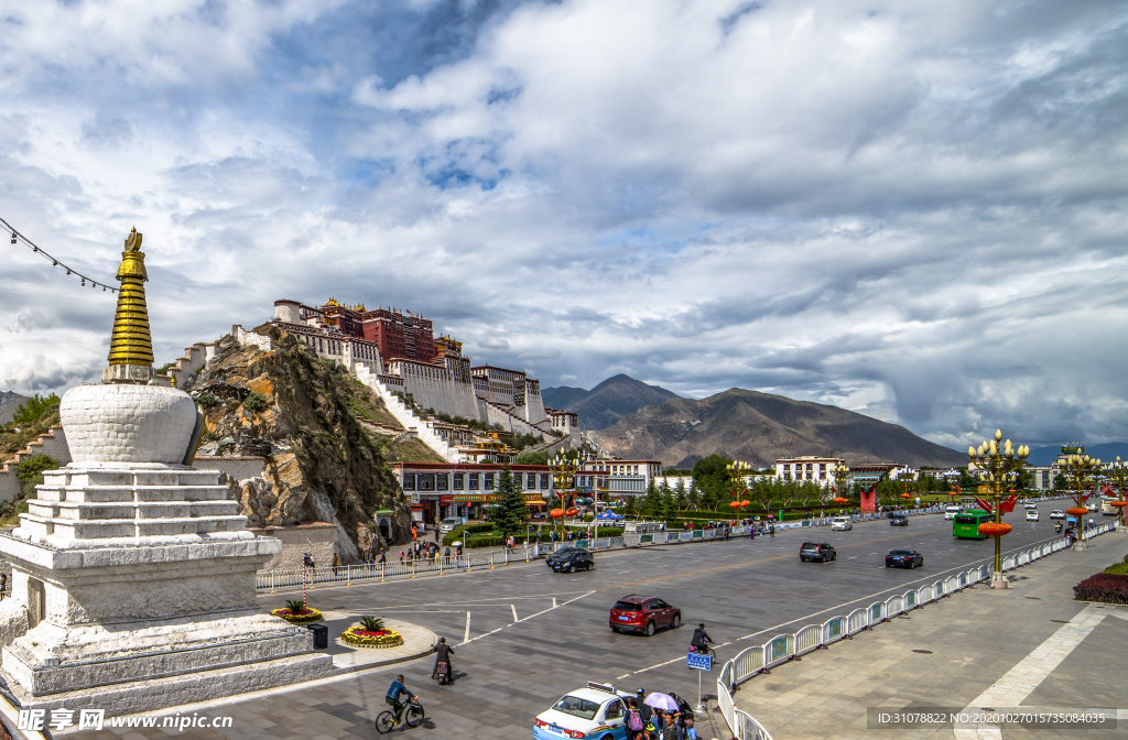 大城市建筑风景摄影