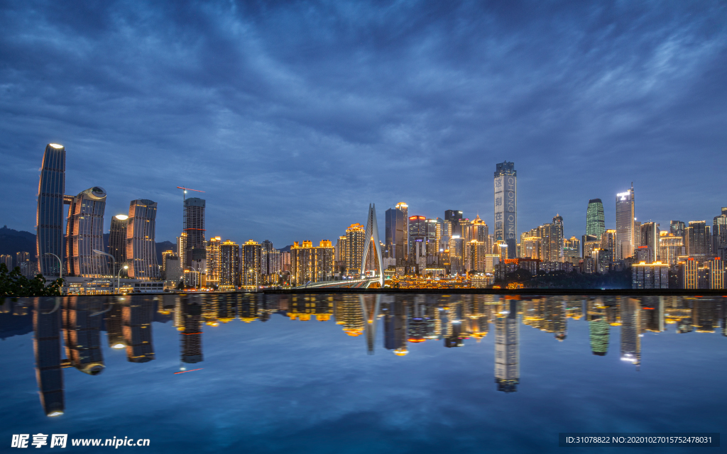 大城市建筑风景摄影