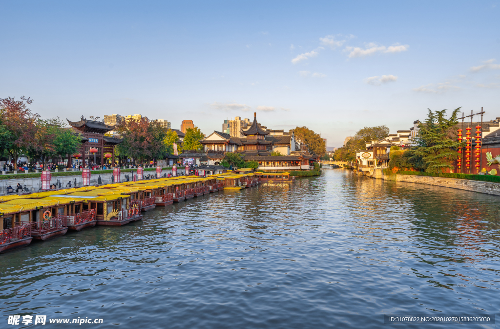 大城市建筑风景摄影