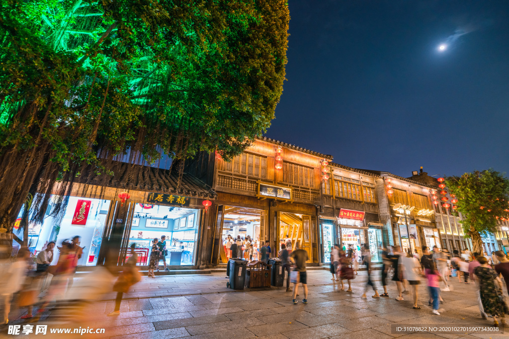 大城市建筑风景摄影