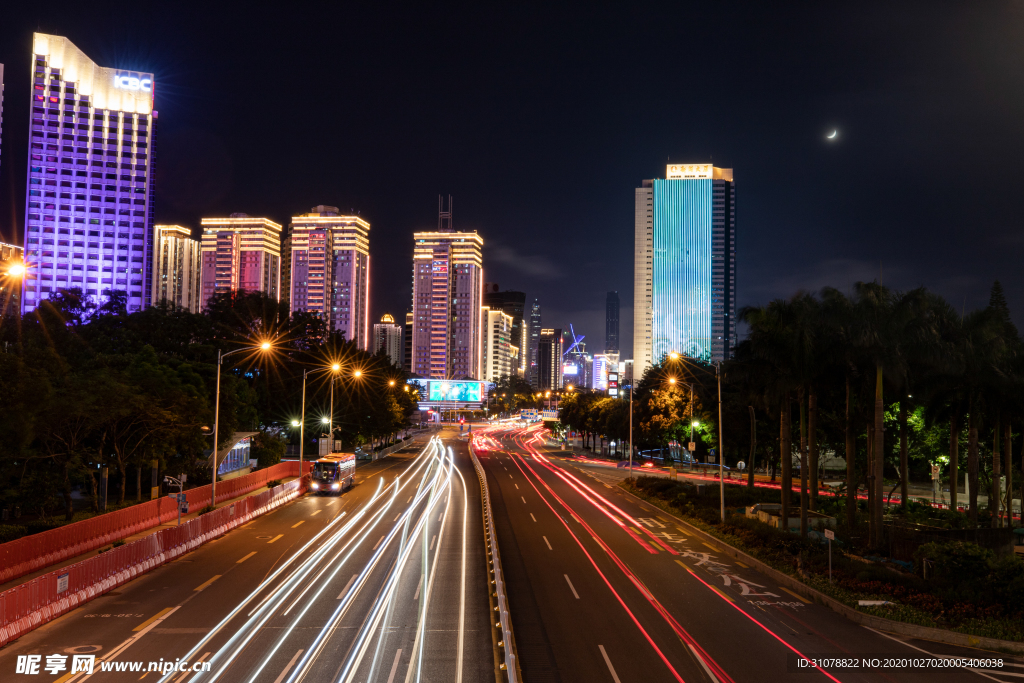 大城市建筑风景摄影