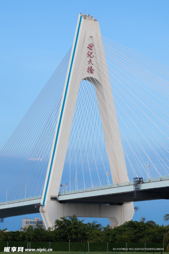 大城市建筑风景摄影