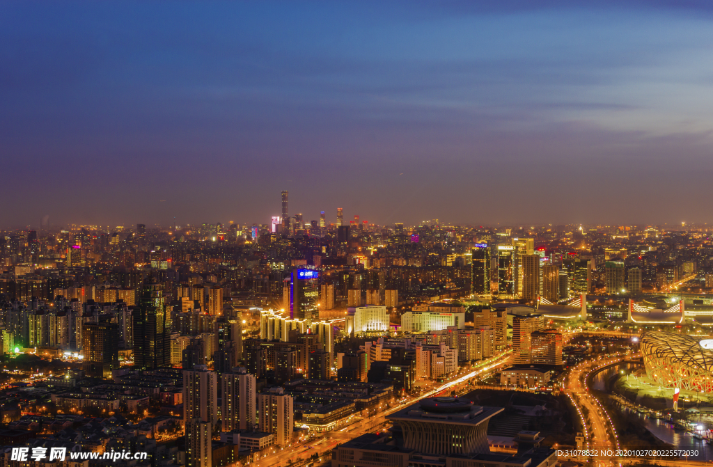 大城市建筑风景摄影