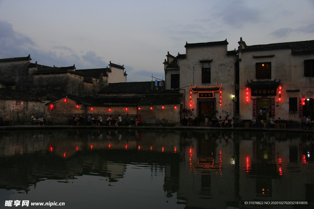 大城市建筑风景摄影
