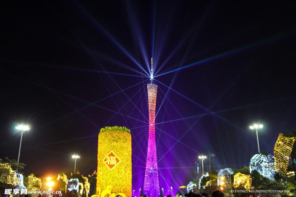 大城市建筑风景摄影