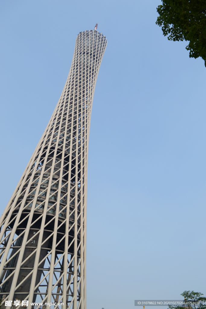 大城市建筑风景摄影