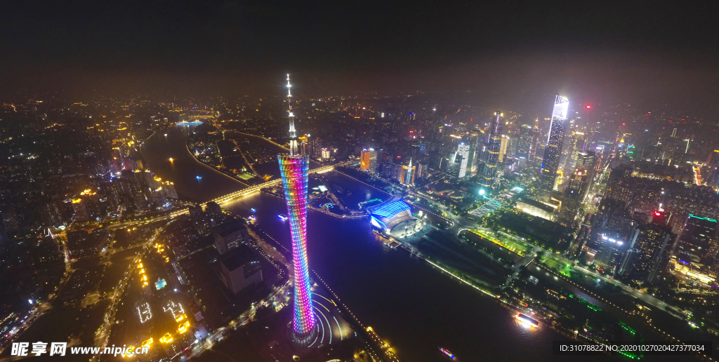 大城市建筑风景摄影