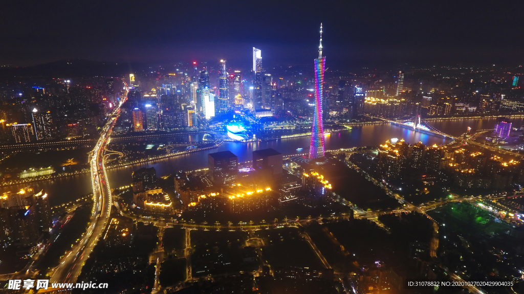 大城市建筑风景摄影