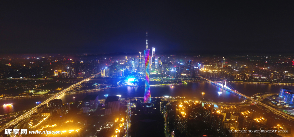 大城市建筑风景摄影