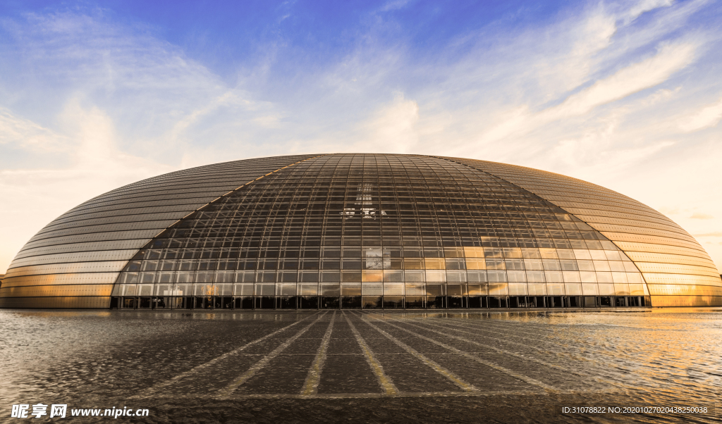 大城市建筑风景摄影