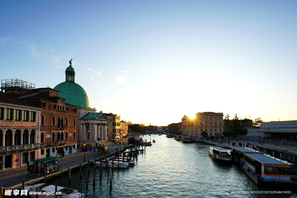 大城市建筑风景摄影