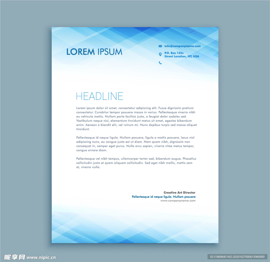 制度牌 商务信纸 宣传单