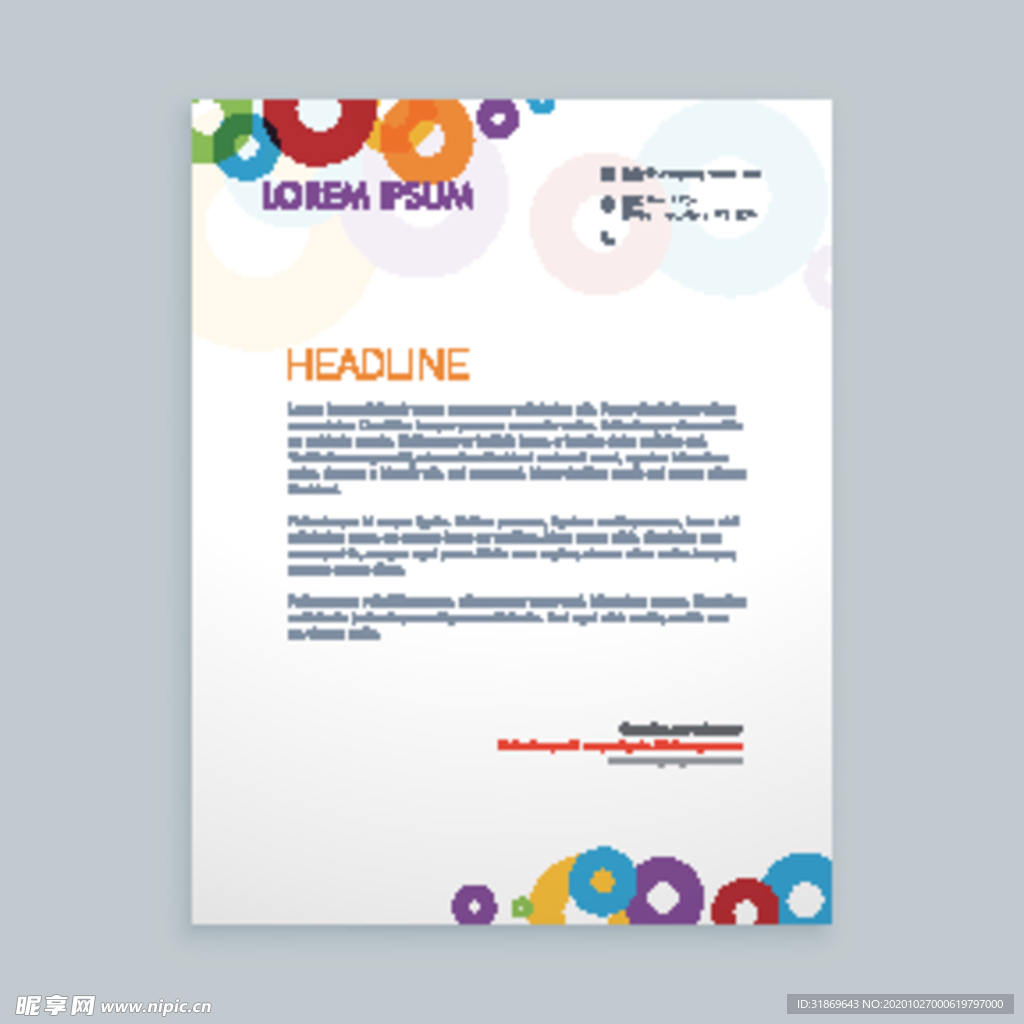 制度牌 商务信纸 宣传单