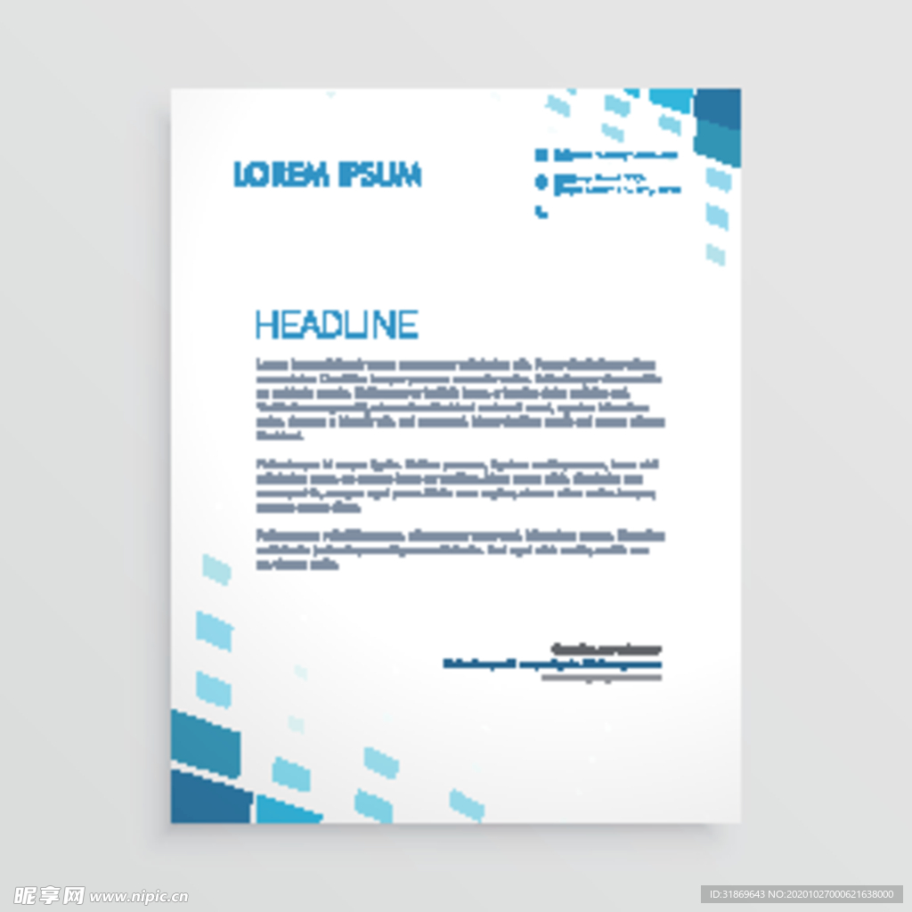 制度牌 商务信纸 宣传单