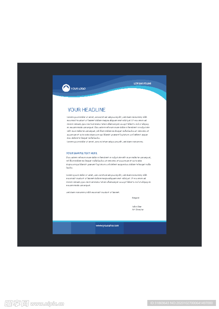 制度牌 商务信纸 宣传单