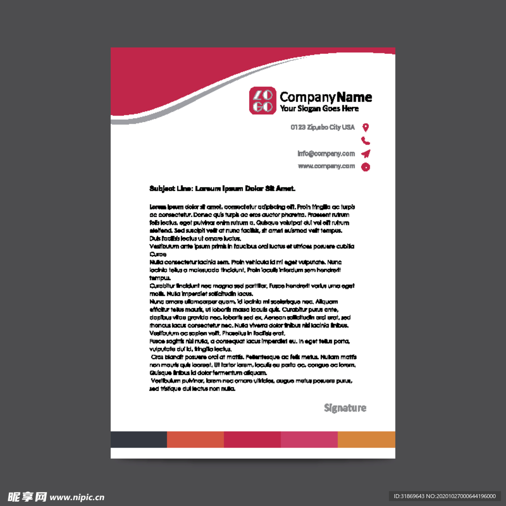 制度牌 商务信纸 宣传单