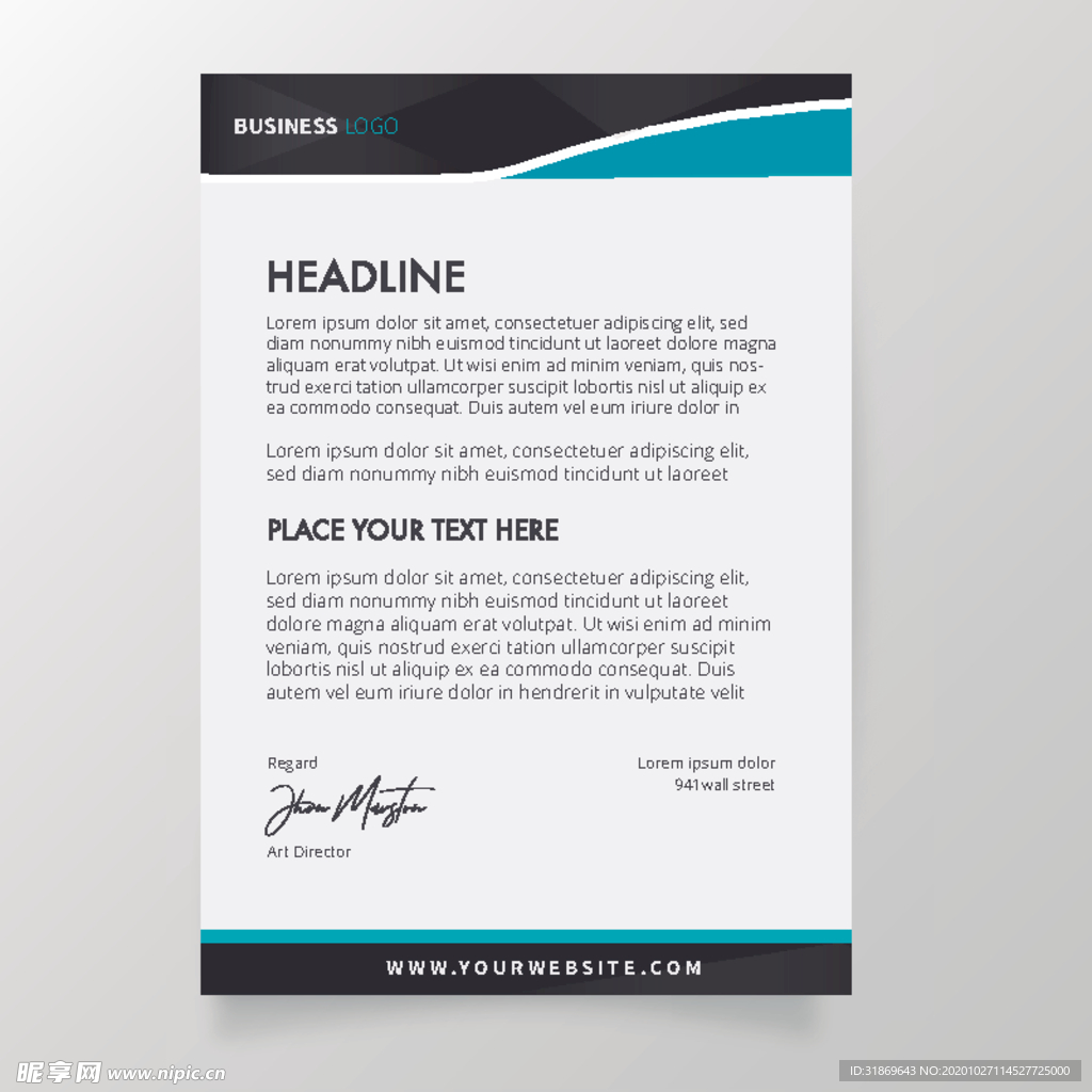 制度牌 商务信纸 宣传单