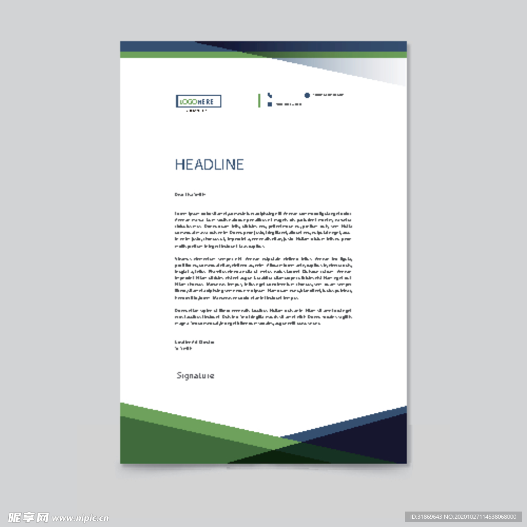 制度牌 商务信纸 宣传单