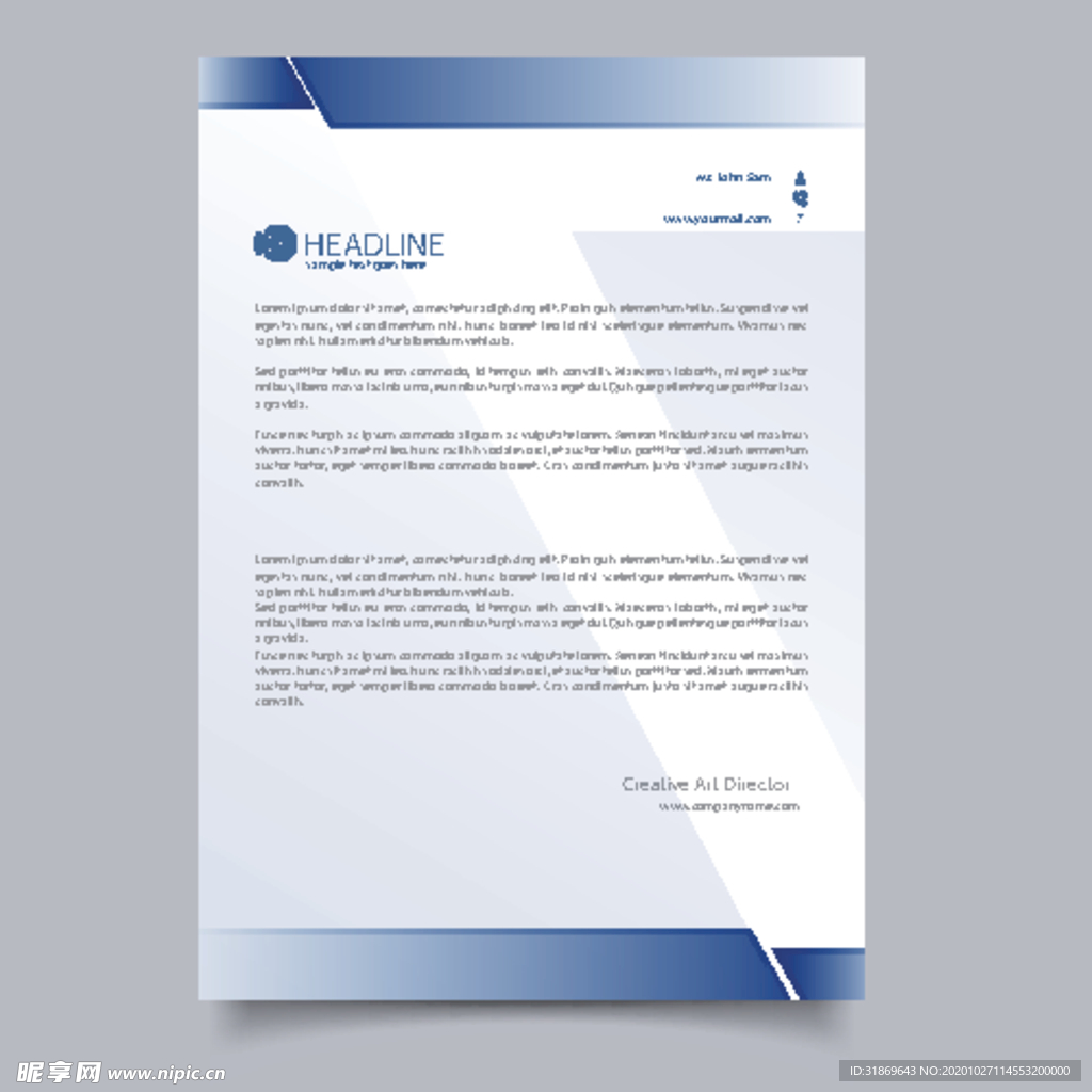 制度牌 商务信纸 宣传单