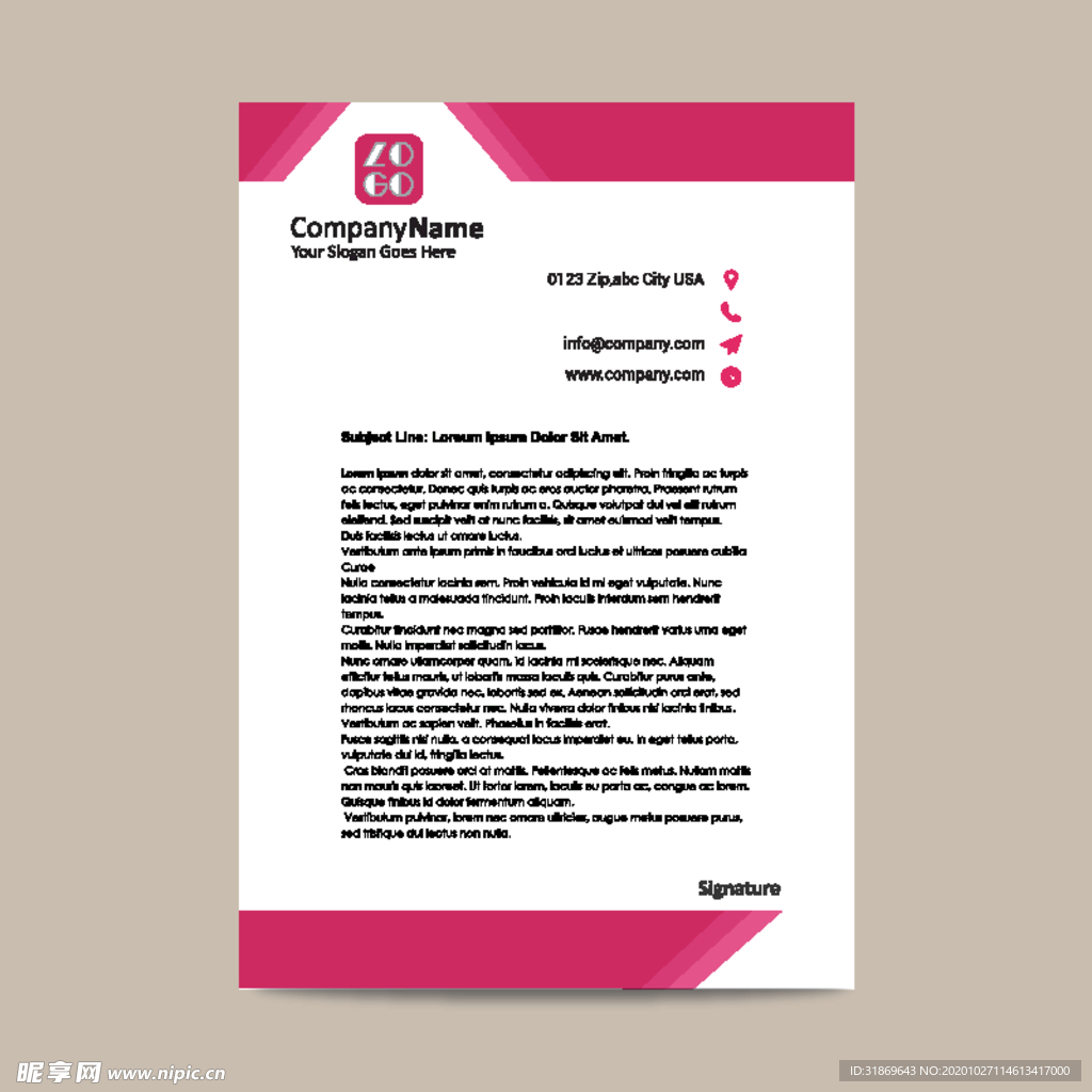 制度牌 商务信纸 宣传单