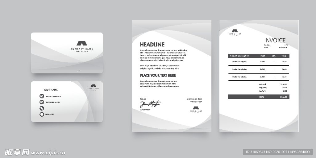 制度牌 商务信纸 宣传单