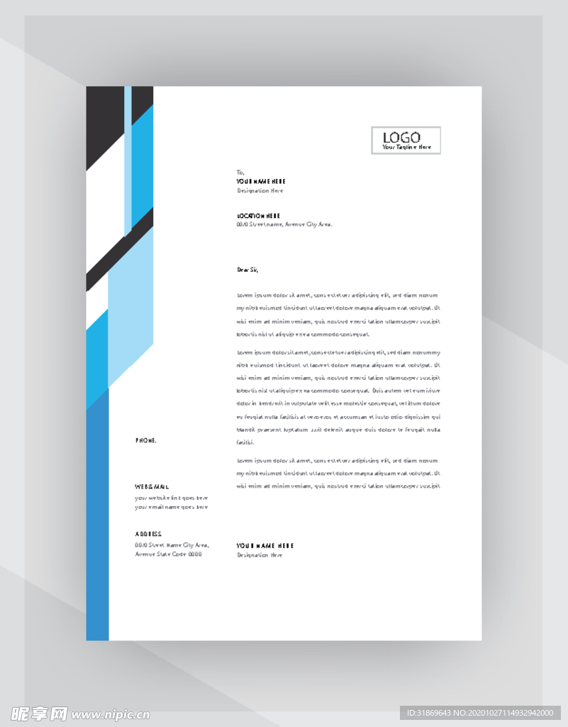 制度牌 商务信纸 宣传单