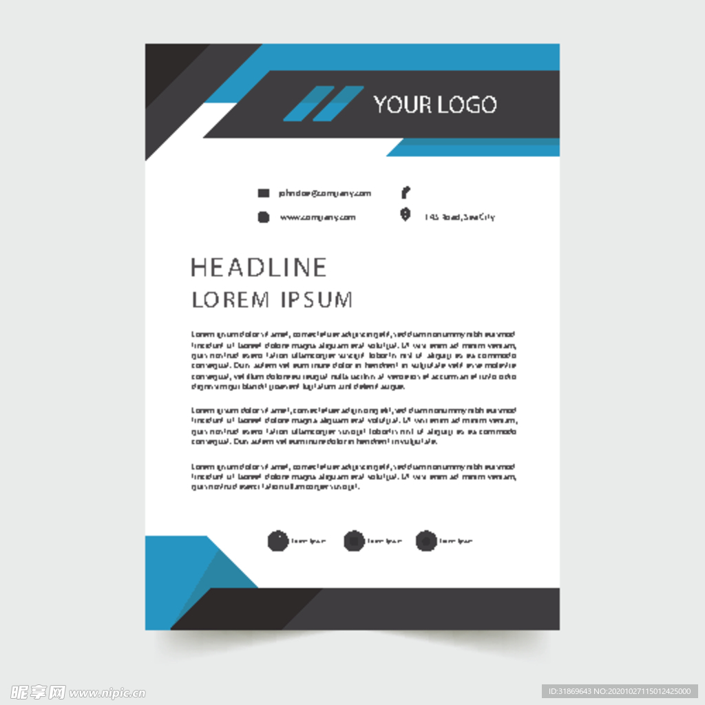 制度牌 商务信纸 宣传单