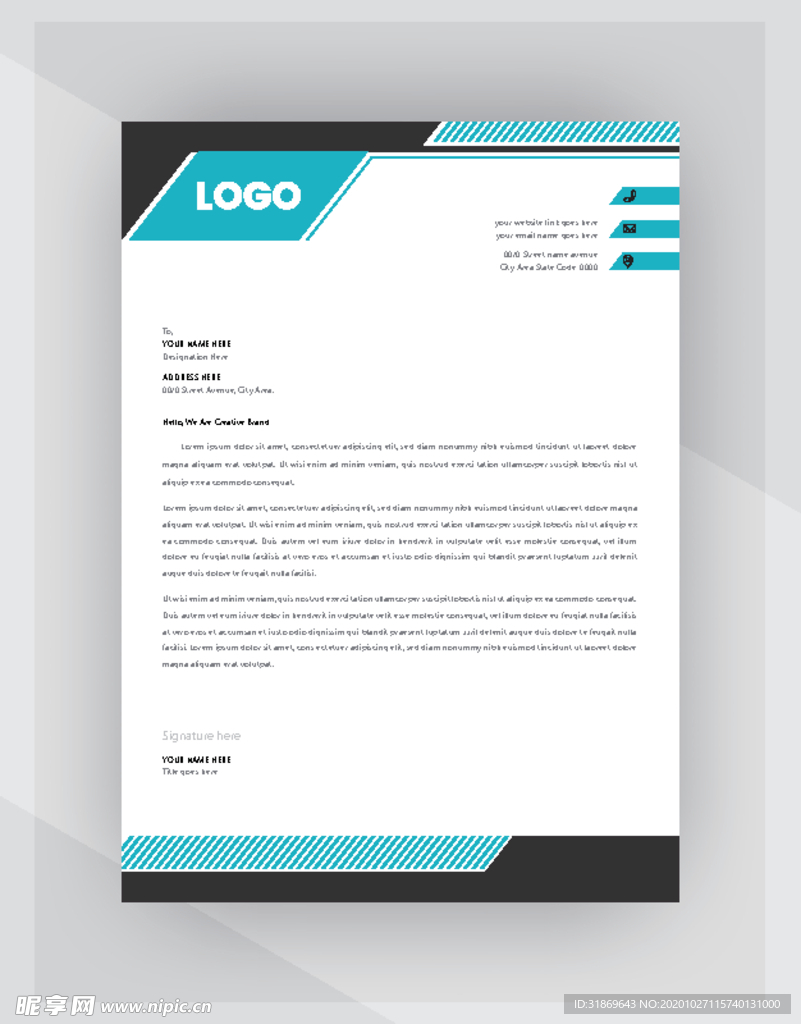 制度牌 商务信纸 宣传单