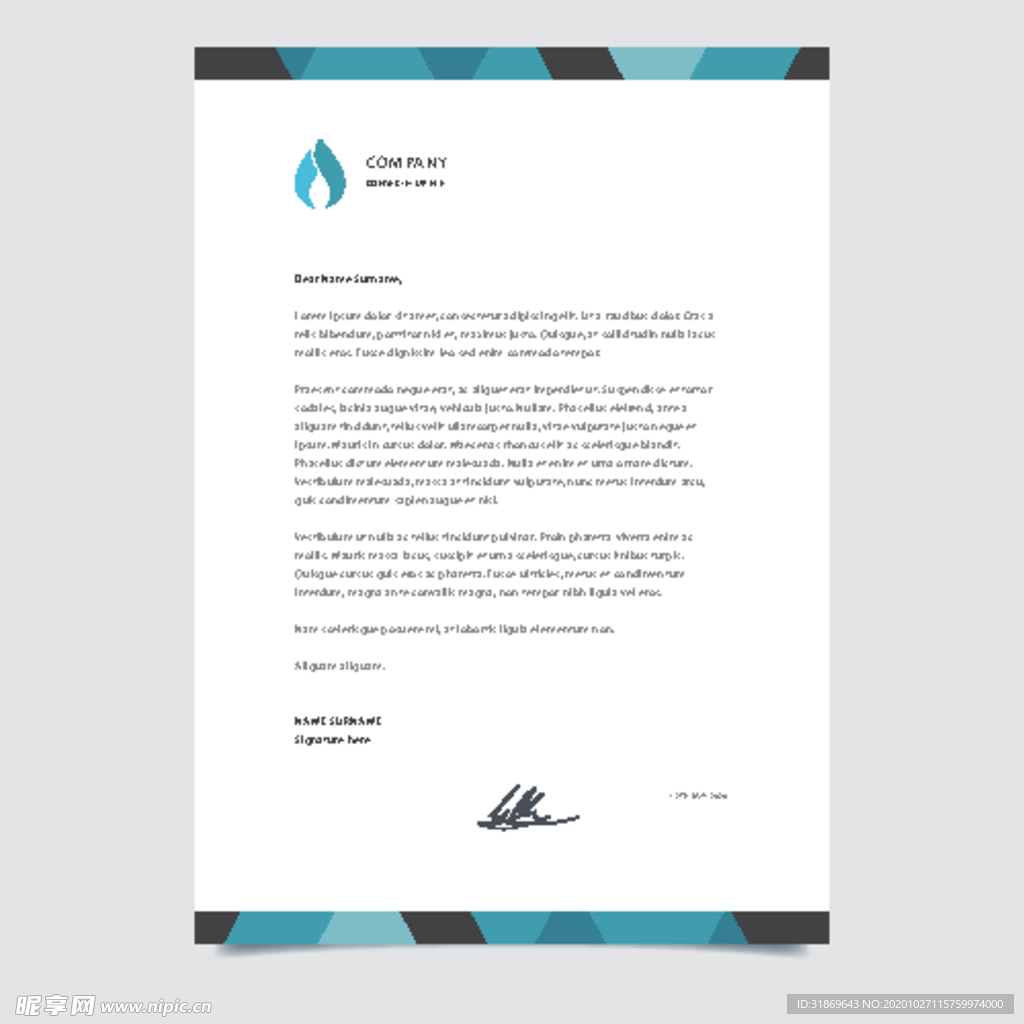 制度牌 商务信纸 宣传单