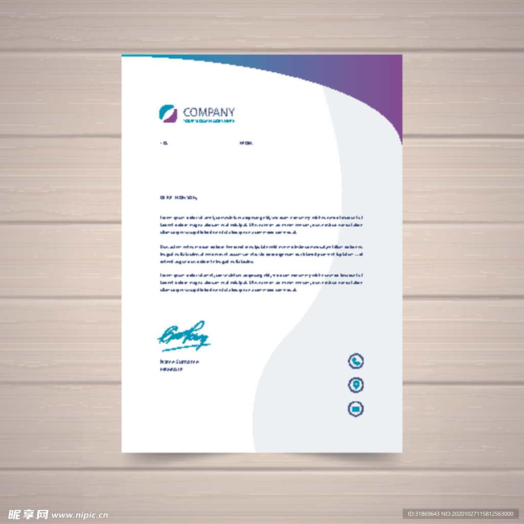 制度牌 商务信纸 宣传单