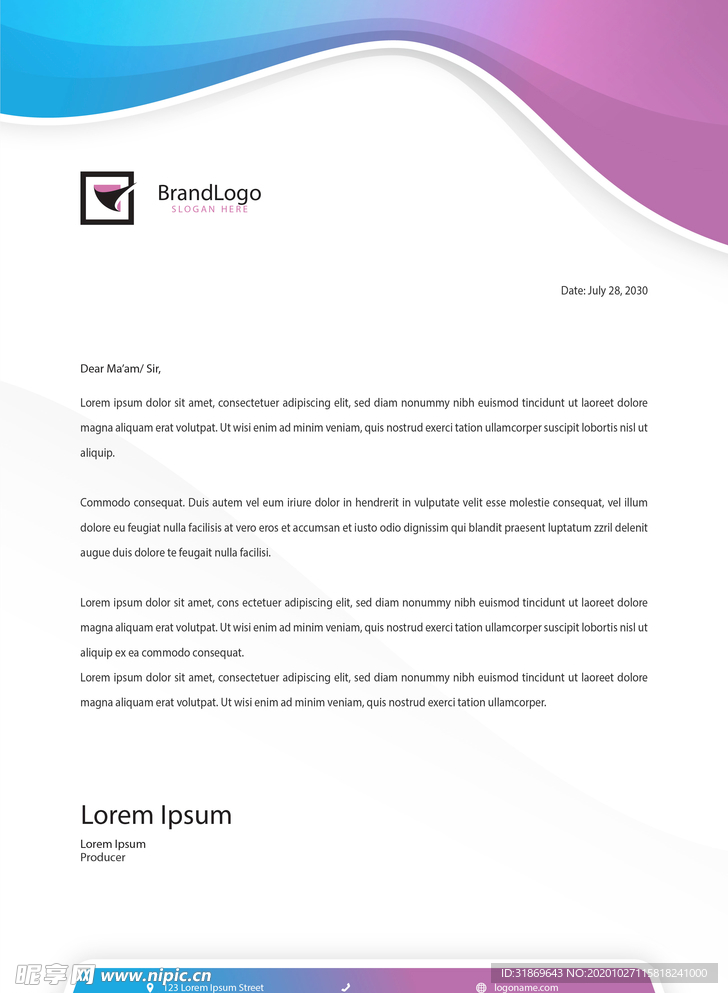 制度牌 商务信纸 宣传单