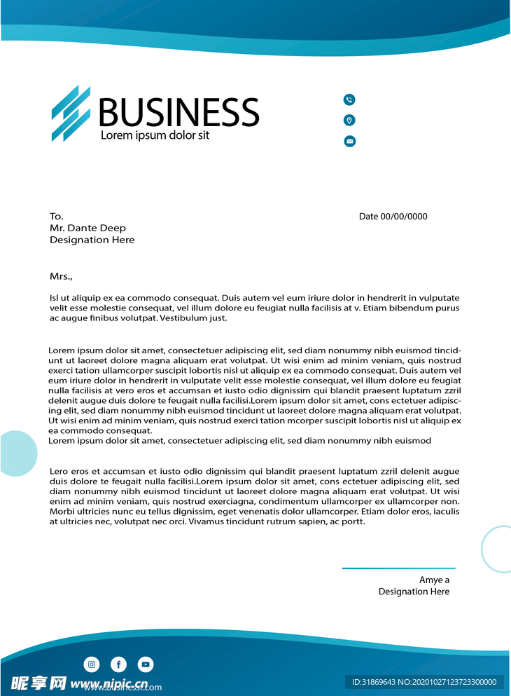 制度牌 商务信纸 宣传单