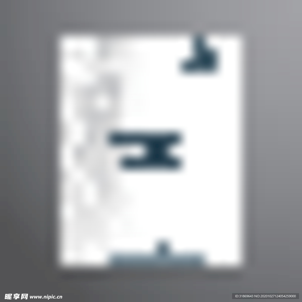 制度牌 商务信纸 宣传单