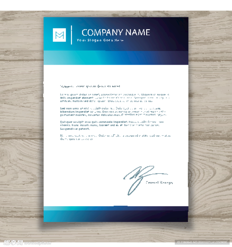 制度牌 商务信纸 宣传单