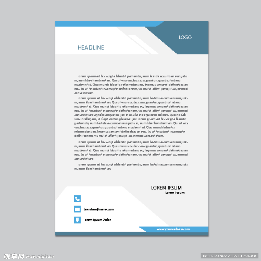 制度牌 商务信纸 宣传单