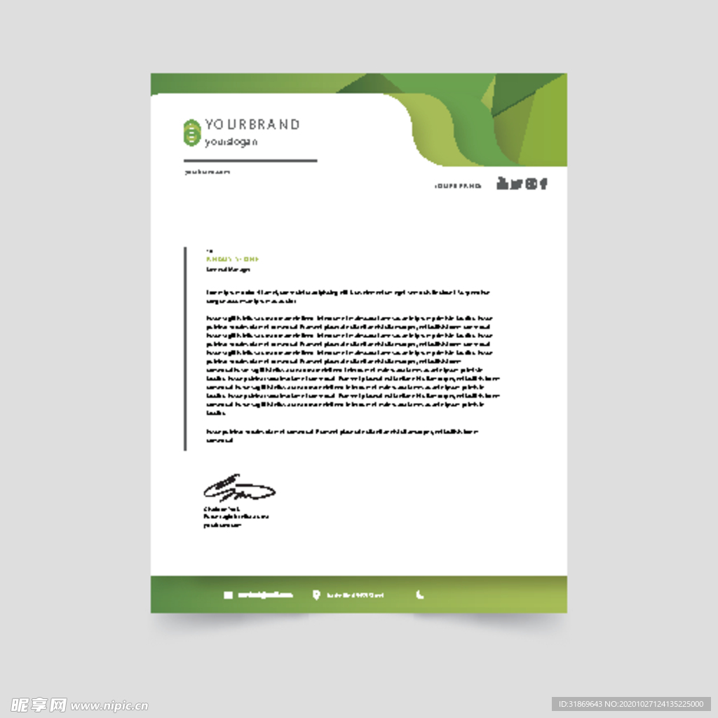 制度牌 商务信纸 宣传单