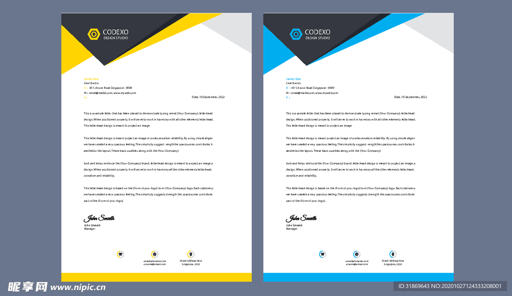 制度牌 商务信纸 宣传单